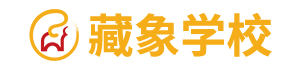 透逼视频啊啊啊免费看